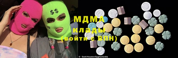 прущая мука Волосово