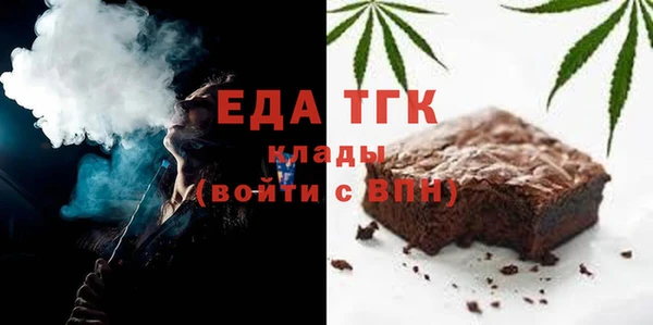 ECSTASY Верхнеуральск