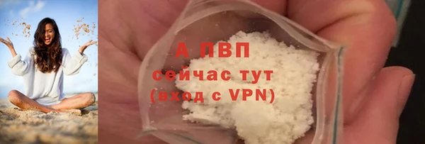 ECSTASY Верхнеуральск